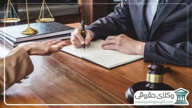 مزیت های مشاوره با وکلای طلاق در بجنورد