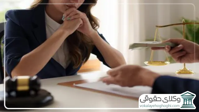 روش های انتخاب بهترین وکیل زن در اسلامشهر
