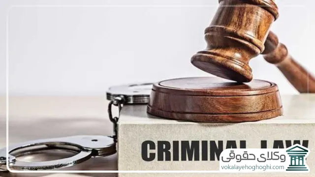 تخصص های مهم وکلای قتل در رشت