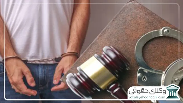 5 مزیت مشاوره با وکلای قتل در زاهدان