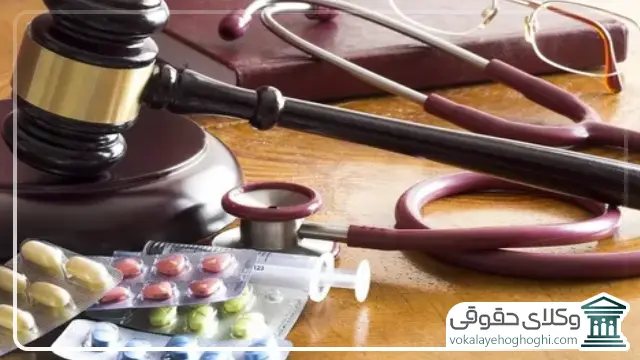 نقش ها و مسئولیت های بهترین وکیل مواد مخدر در کرج