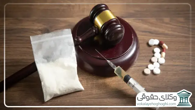 چه عواملی بر میزان حق الوکاله بهترین وکیل مواد مخدر در کرج تاثیر می گذارد؟