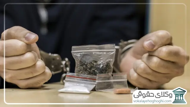 چگونه بهترین وکیل مواد مخدر در تبریز را انتخاب کنیم؟