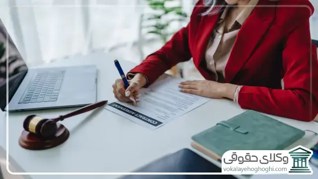 مراحل اعطای وکالت به وکیل زن در قزوین