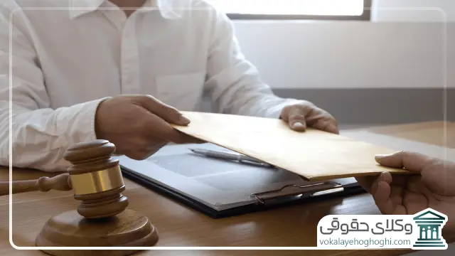 حق الوکاله بهترین وکیل امیرآباد