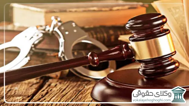 پرونده هایی که وکلای قتل در اراک قبول وکالت می کنند؟