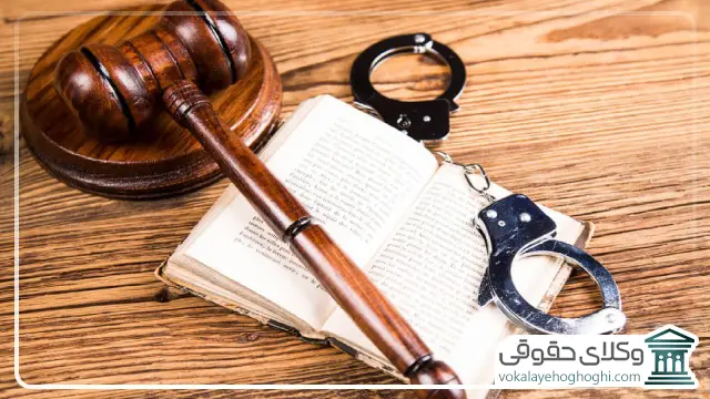 حق الوکاله بهترین وکیل قتل در اردبیل چگونه تعیین می شود؟