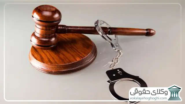 بهترین وکیل قتل در اردبیل چه تخصص هایی دارد؟