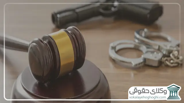 اخذ وکیل قتل در یزد چه اهمیتی برای موکلین دارد؟