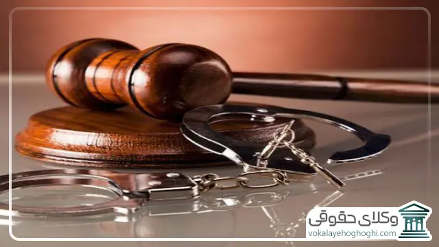 ویژگی های بهترین وکیل قتل در زنجان