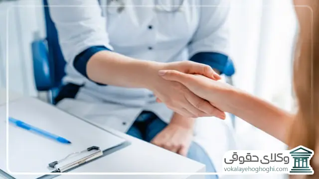 چه عواملی برهزینه های پزشکی قانونی اردبیل افزایش می دهد؟
