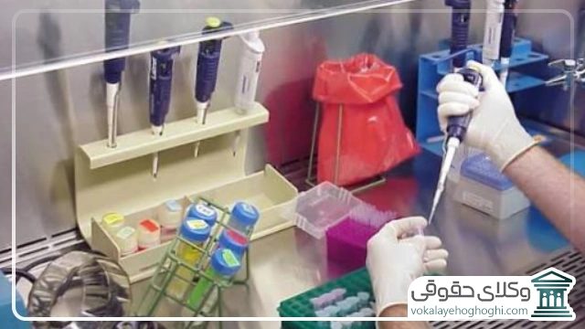 مدارک مورد نیاز برای تشکیل پرونده در پزشکی قانونی سنندج