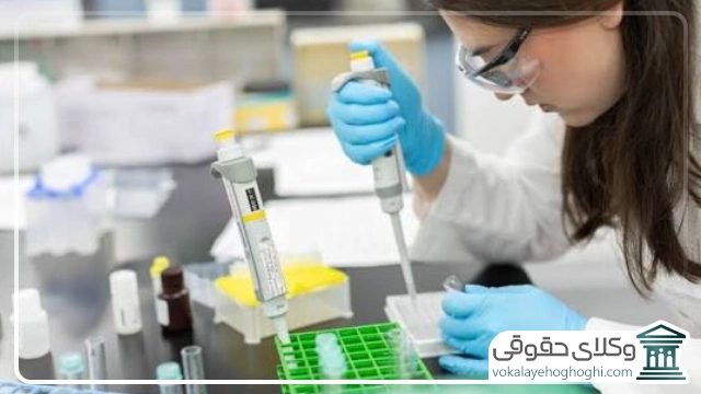 معاینات قابل انجام در پزشکی قانونی شهرکرد