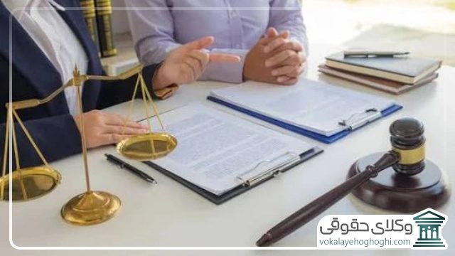 مراحل سپردن پرونده به بهترین وکیل زن در شهریار