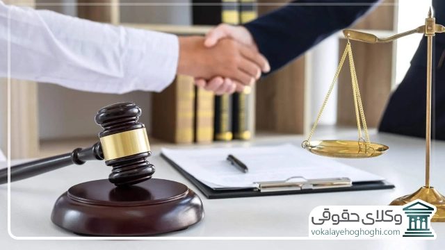 مراحل اعطای وکالت به وکلای محدوده آیت الله کاشانی در تهران