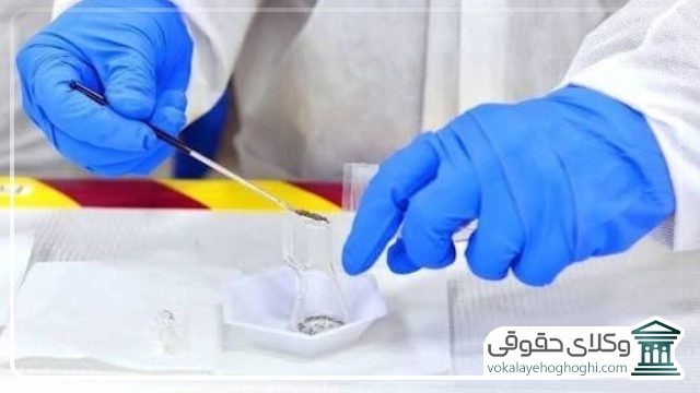 بهترین زمان مراجعه به پزشکی قانونی بیرجند چه موقع است؟
