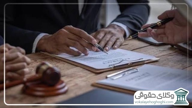 وکیل کیفری در کاشان چه مسئولیت هایی در قبال موکل دارد؟