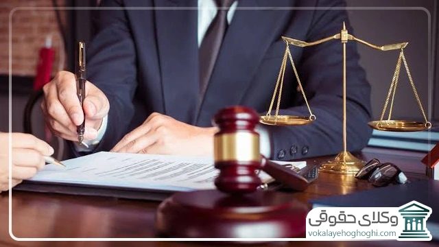 مراحل و چگونگی دادن وکالت به بهترین وکیل خلع ید در شیراز