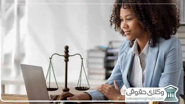 عوامل موثر بر افزایش یا کاهش حق الوکاله وکیل مهریه در گرگان