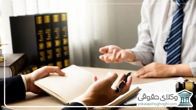 نقش وکیل متخصص در پرونده های مواد مخدر