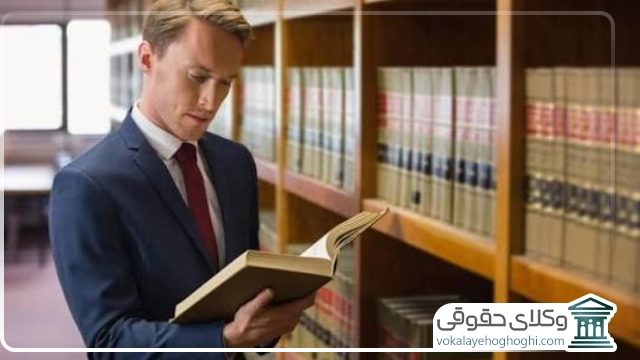 هزینه استفاده از خدمات وکیل اداره کار در شیراز به چه عواملی بستگی دارد؟