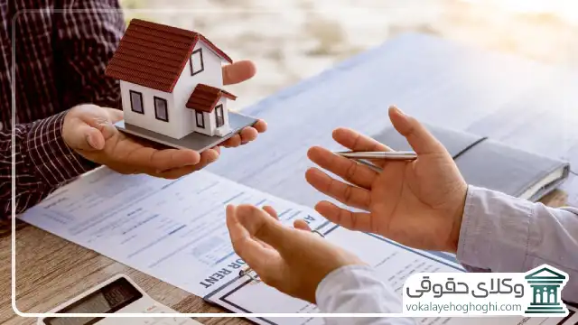 تخصص های وکلای ملکی تربت حیدریه در چه زمینه های می باشد؟