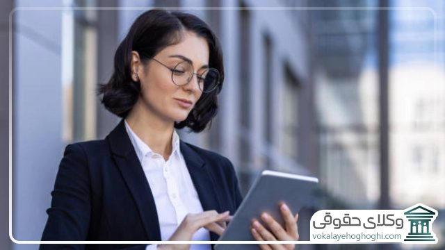 چه عواملی هزینه وکیل مالیاتی کرج را بیشتر یا کمتر می کنند؟